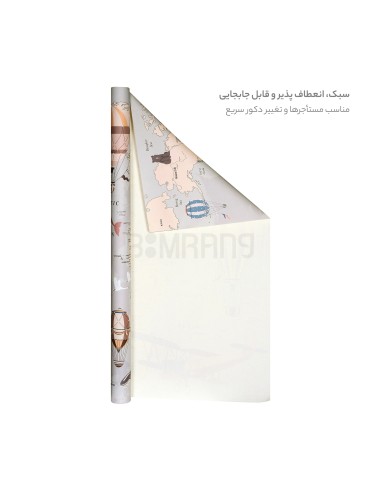 پوستر دکوراتیو نقشه جهان کودک