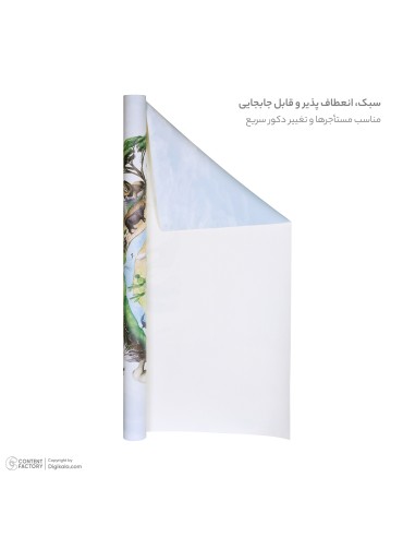 پوستر دکوراتیو حیوانات زمین