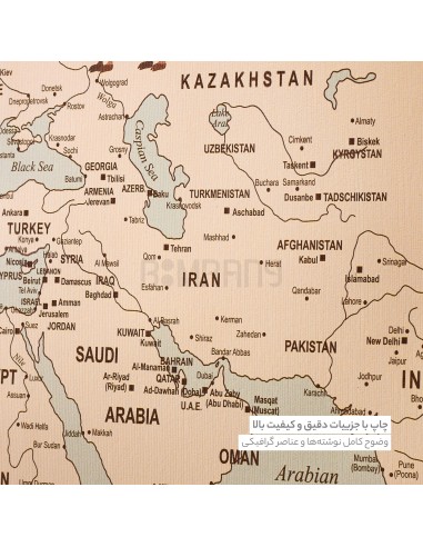 پوستر دکوراتیو نقشه جهان کودک