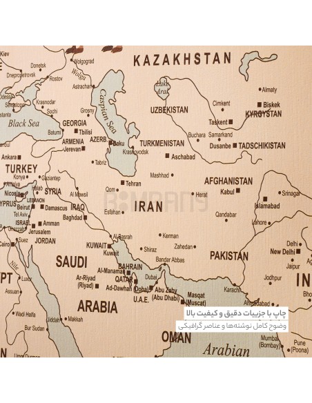 پوستر دکوراتیو نقشه جهان کودک