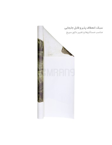پوستر دکوراتیو روباه جنتلمن