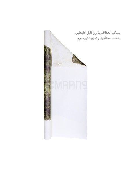 پوستر دکوراتیو روباه جنتلمن