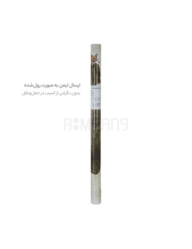پوستر دکوراتیو روباه جنتلمن