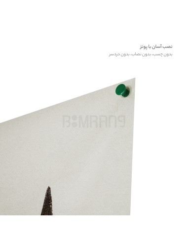پوستر دکوراتیو گوزن جنتلمن