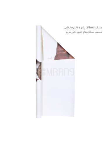 پوستر دکوراتیو گوزن جنتلمن