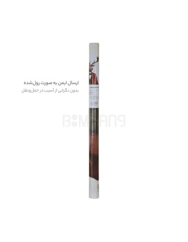 پوستر دکوراتیو گوزن جنتلمن
