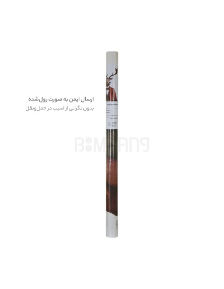 پوستر دکوراتیو گوزن جنتلمن