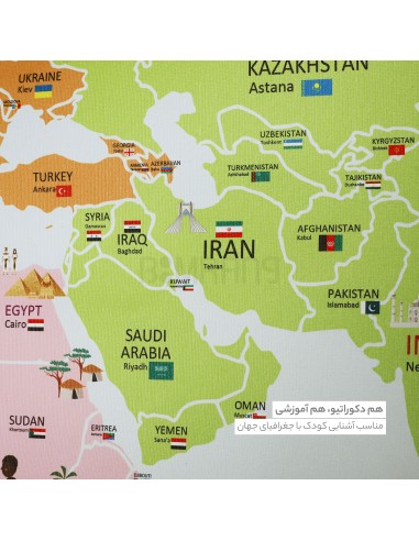 پوستر دکوراتیو نقشه جهان کودک رنگی