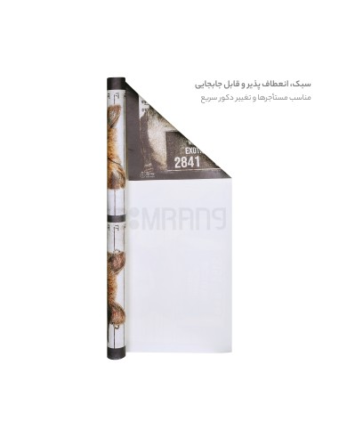 پوستر دکوراتیو عشق در اولین خلاف