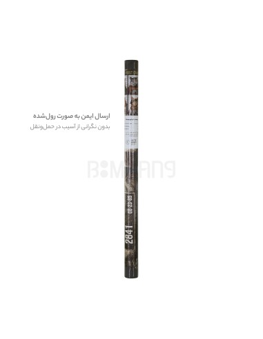 پوستر دکوراتیو عشق در اولین خلاف