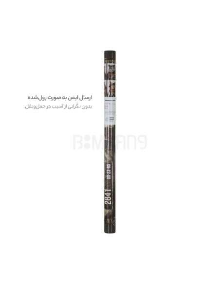 پوستر دکوراتیو عشق در اولین خلاف