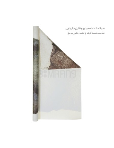 پوستر دکوراتیو خرس دریانورد