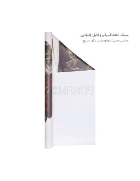 پوستر دکوراتیو سگ سخت‌کوش
