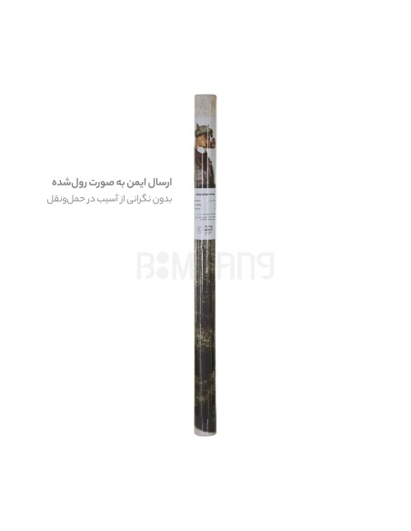 پوستر دکوراتیو سگ سخت‌کوش