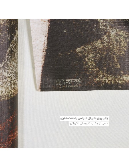 پوستر دکوراتیو سگ سخت‌کوش