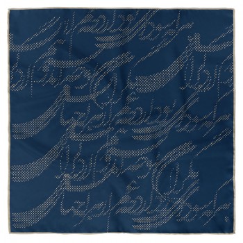 روسری سودا مدل CS-1