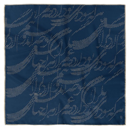 روسری سودا مدل CS-1