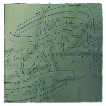 روسری فاش مدل CFA-2