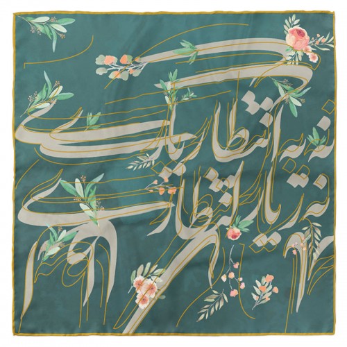 روسری یار مدل BY-1