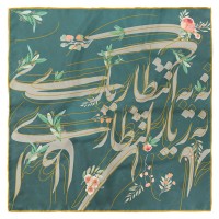 روسری یار مدل BY-1