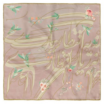 روسری یار مدل BY-1