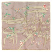 روسری یار مدل BY-1