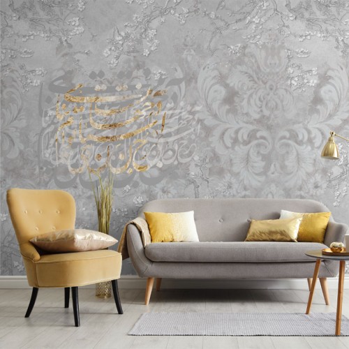 پوستر دیواری اشعار سپید مدل BCW676-1