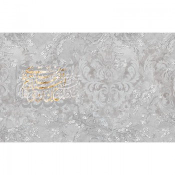 پوستر دیواری اشعار سپید مدل BCW676-1 2
