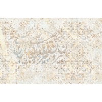 پوستر دیواری بیرون ز جان جان چیست مدل BCW696-2