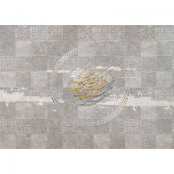 پوستر دیواری دایره سنگی شعر مدل BCW760-1 2