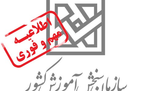 ده ایده جذاب برای تغییر دکوراسیون 